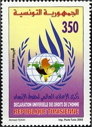 57th Anniversary of the Declaration of Human Rights