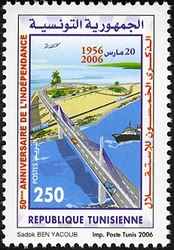50th Anniversary of Independence - 1956-2006