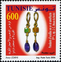 Stamp, Jewels and Pearls from the Punic and Roman Eras, Tunisia,  