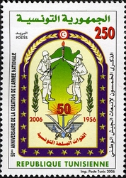 50th Anniversary of the Armed Forces