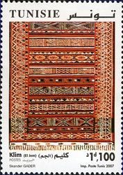 The Day of Handicraft and National Dress - Klim - Wall textile