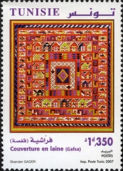 The Day of Handicraft and National Dress - Ferrashia - Wolly textile