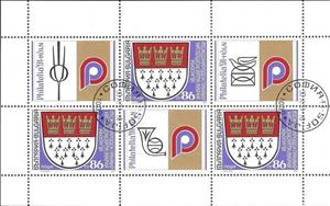 Mini Sheet, Mini Sheet with 3x No. 3935 and 3 Decoration Fields, Bulgaria,  , Philatelic Exhibitions
