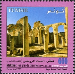 Tunisia's Archeological Sites and Monuments