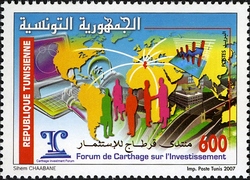 Carthage Investment Forum