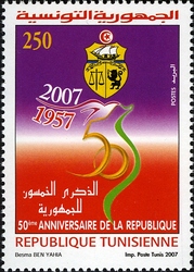 50th Anniversary of the Proclamation of the Republic