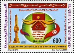 60th Anniversary of the Universal Declaration of Human Rights