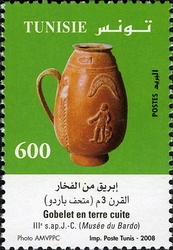 Terracotta Objects - egg shaped goblet