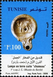 Terracotta Objects - camel lamp