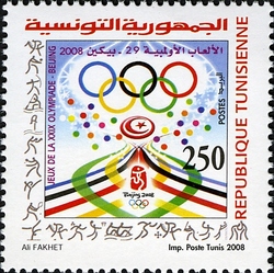 XXIX Olympic Games Beijing 2008