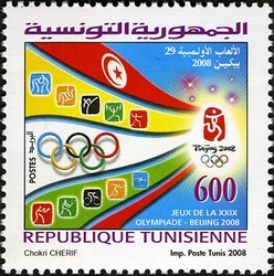 XXIX Olympic Games Beijing 2008