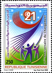 21st Anniversary of the Change