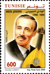 Tunisian Celebrities - Hedi Jouini (1909-1990)
