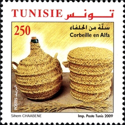 Traditional Craft Work in Plant Fibre - Esparto basket