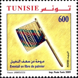 Traditional Craft Work in Plant Fibre - Palm leaf fan