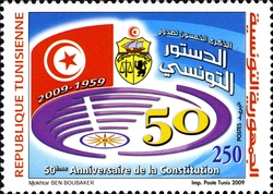 50th Anniversary of the Proclamation of the Constitution