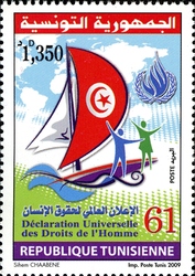 61st Anniversary of the Universal Declaration of Human rights