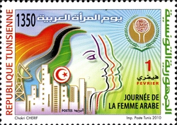 Arab Women's Day