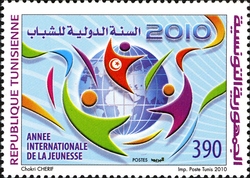 2010 - International Youth Year