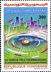 Tunisia - A Technology Pole