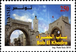 Monuments of the Medina of Tunis - Bab El Khadra