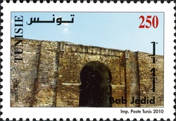 Monuments of the Medina of Tunis - Bab Jedid