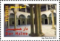 Monuments of the Medina of Tunis - Dar Hsine