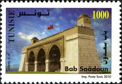 Monuments of the Medina of Tunis - Bab Saadoun
