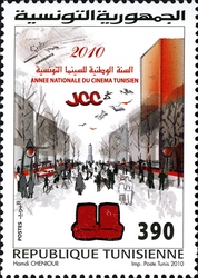 2010 The National Year of the Cinema