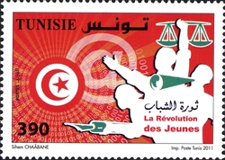 14/01/2011 Tunisian Revolution