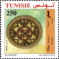 Tunisian Traditional Pottery