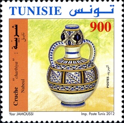 Tunisian Traditional Pottery