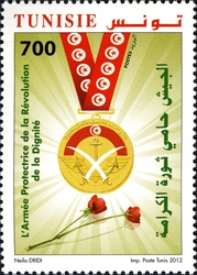 56th Anniversary of the National Army