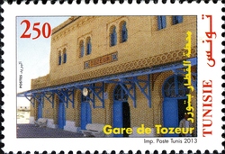 Architecture of the City of Tozeur
