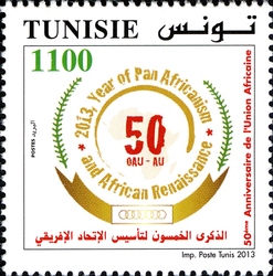 50th Anniversary of the creation of the African Union