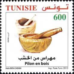 Tourism Day - Handicrafts Wood Items