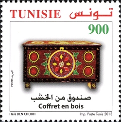 Tourism Day - Handicrafts Wood Items