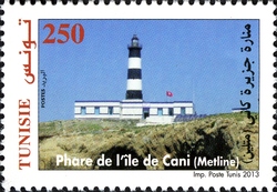 Stamp, Lighthouses of Tunisia - Cani Island, Tunisia,  