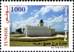 Lighthouses of Tunisia - Borj Jlij