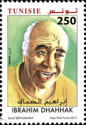 Tunisian Famous Figures - Ibrahim Dhahhak