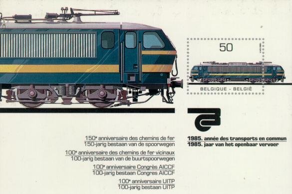 Trains