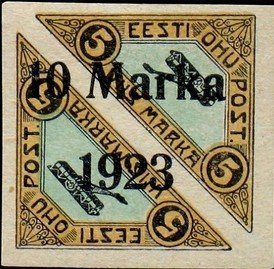 Air Mail (overpint on pair)