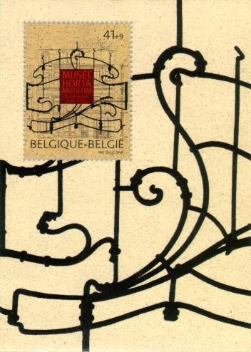 Promotion philately