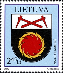 Coat of Arms of Naujoji Akmene