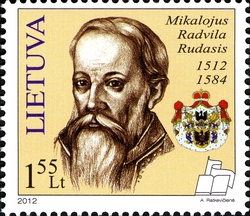 Famous People - Statesman and Military figure Mikalojus Radvila Rudasis
