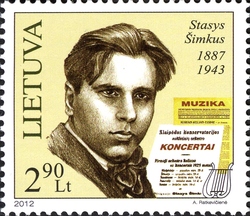 Famous People - composer. conductor and choirs organiser Stasys Simkus