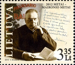 Stamp, 2012 - Year of Maironis, Lithuania,  