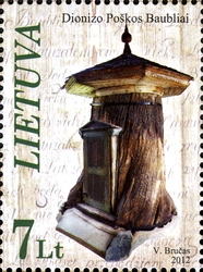 Stamp, 2012 - Year of Museums - Baubliai of Dionizas Poska, Lithuania,  