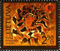 Chinese New Year