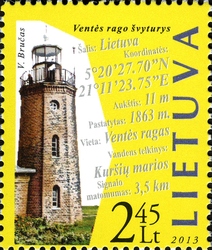 Lighthouses - Vente Cape Lighhouse
